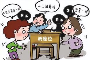 阿尔马达：希望梅西可以踢奥运会，需要看看他那时候状态如何